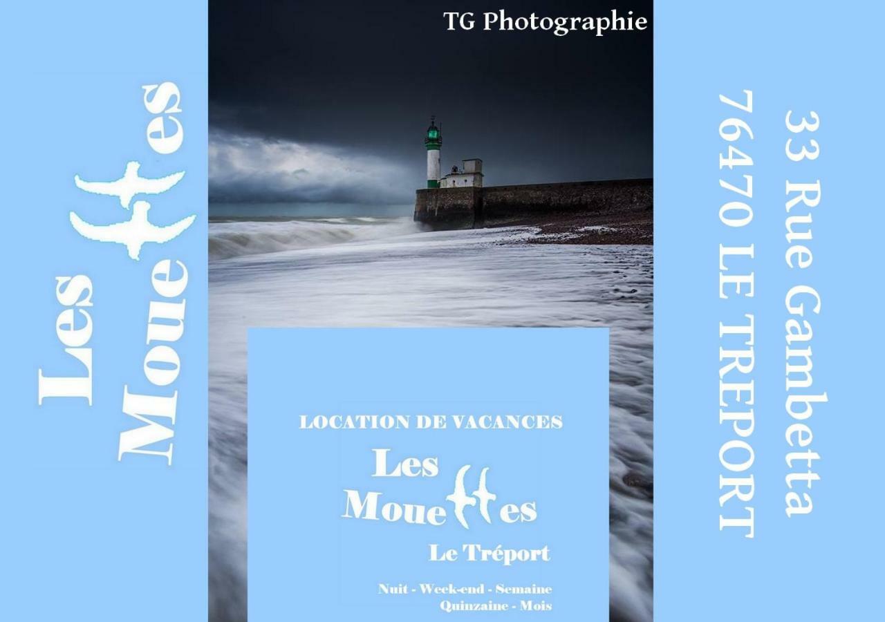 Les Mouettes 2 Apartment Le Tréport Exterior photo
